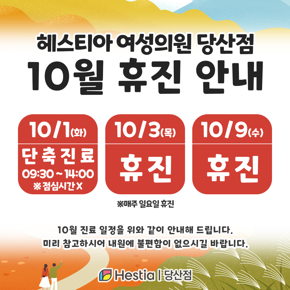 504fec4f2c0ef1a4d9e20c112bddd13d_1727400317_4053.jpg 504fec4f2c0ef1a4d9e20c112bddd13d_1727400317_4053.jpg
