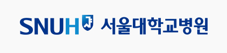 서울대학교병원