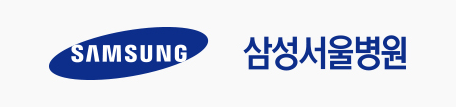 삼성서울병원